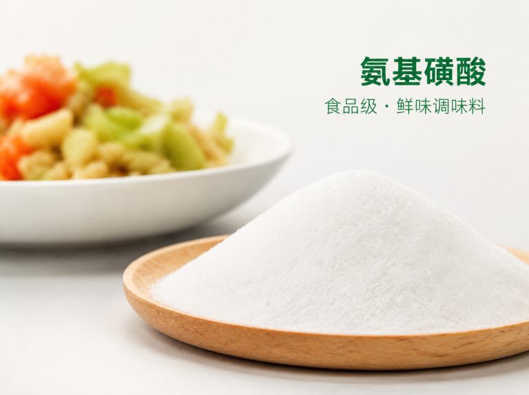 新泰三水醋酸钠